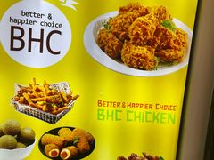 -BHC炸鸡(明洞总店)