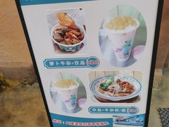 -广州融创水世界