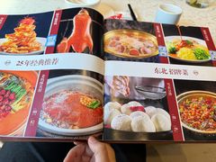 -老妈菜馆(建设街店)