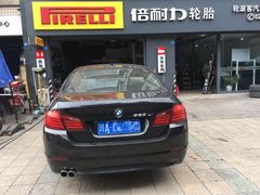 -倍耐力轮胎专卖店(碧云路店)