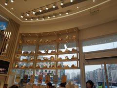 -好利来(望京中福店)