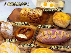 -木子木水日式烫面包(世界城光谷店)