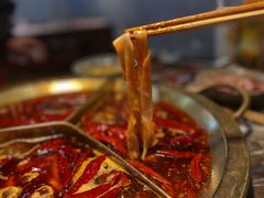 -叁口煮市井老火锅(春熙路店)