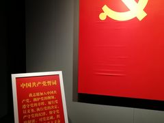 -上海市龙华烈士陵园