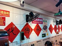 -柳州肥姨妈大骨螺蛳粉(东靖路店)