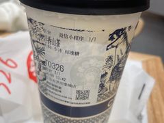 -霸王茶姬(常熟印象城店)