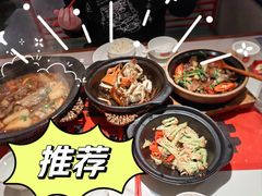 -恭喜上堓砂锅焗·海鲜大排档(闵行龙湖店)