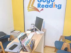 -GogoReading少儿英语分级阅读(双井中心店)