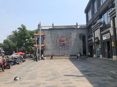 -簋街