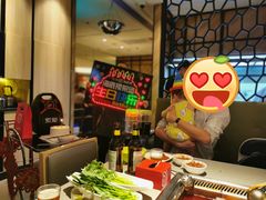 -海底捞火锅(万象城店)