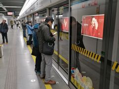 -上海体育场(地铁站)