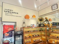 -梦菲思饼屋(瑞金宾馆店)