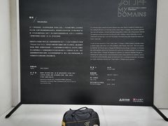 -星巴克臻选(成都太古里店)