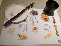 -蔡澜点心(三里屯T+MALL店)