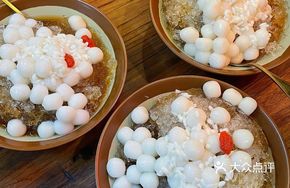 Signature Tofu Flower Ice Tangyuan