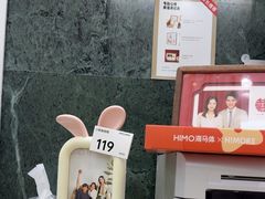 -海马体照相馆(环贸iapm大师爱情店)