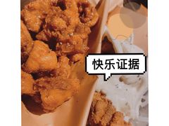-富乐满韩国正宗炸鸡韩国料理(虹泉路店)