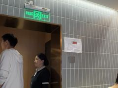 -好這口重庆小面(总店)