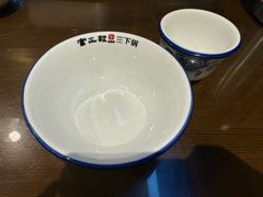 -富正毅三下锅·湘西韵味(天门山索道店)
