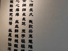 -川匠·睡眠采耳·SPA(九眼桥店)