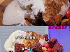 -DQ·蛋糕·冰淇淋(西直门店)