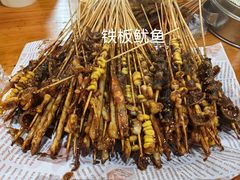 -十里铺铁板鱿鱼