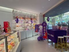 -GANSO元祖食品(白下店)