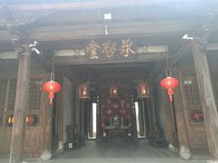 -福建民俗博物馆