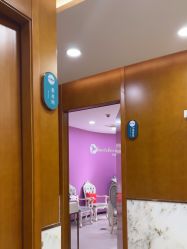 -重庆军科整形美容医院