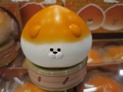 -美罗城