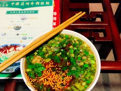 -东方宫中国兰州牛肉拉面(厦门旗舰店)
