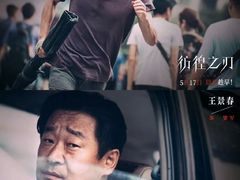 -英皇电影城(英皇集团中心IMAX店)