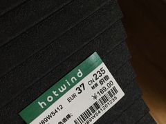 -hotwind热风(世纪东方广场店)