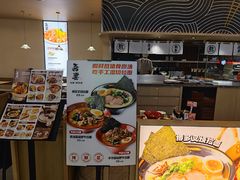 -吾妻拉面•和风食堂(群光广场店)