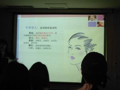 -金夫人化妆摄影职业培训学校