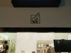 -老外街