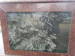 -新四军苏浙军区纪念馆