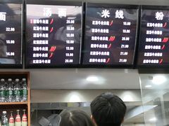 -张飞牛肉(观前街店)
