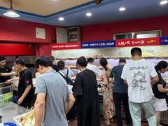 -冒椒火辣(奎星楼街店)