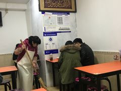 大堂-增盛魁小吃店
