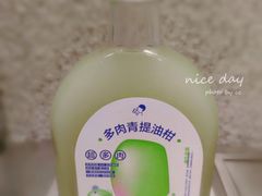 多肉青提油柑-喜茶(广州中山六路店)