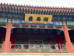 -承德避暑山庄景区