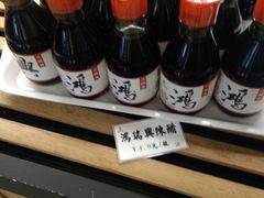 -鸿瑞興面馆(梅岭店)