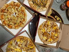 -必胜客(阿罗海店)