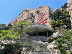 -崂山仰口游览区