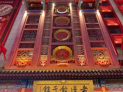 -老边饺子馆(中街店)