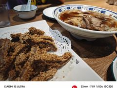 -直隶安家牛肉罩饼(建华店)
