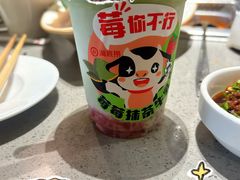 -海底捞火锅(高科东路店)