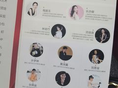 -上海市虹口区青少年活动中心(欧阳路)