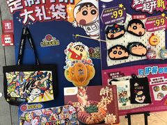 -大家乐(广州天河城六楼店)